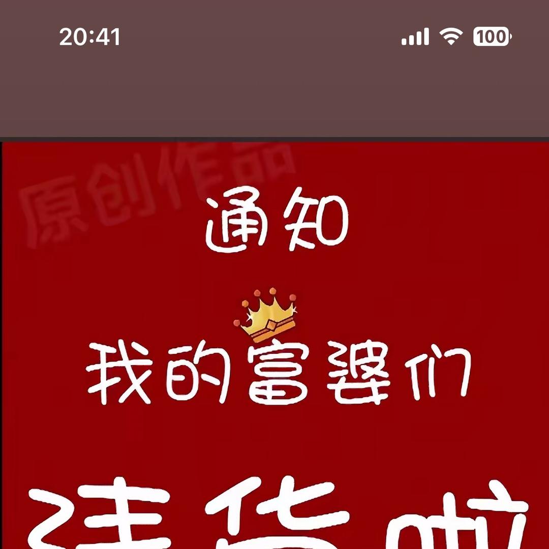 尤典轻奢饰品1