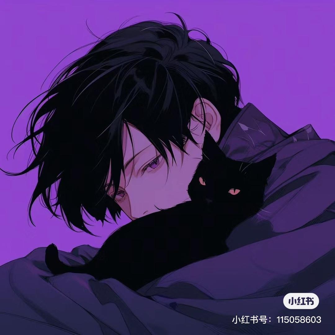 惜玉