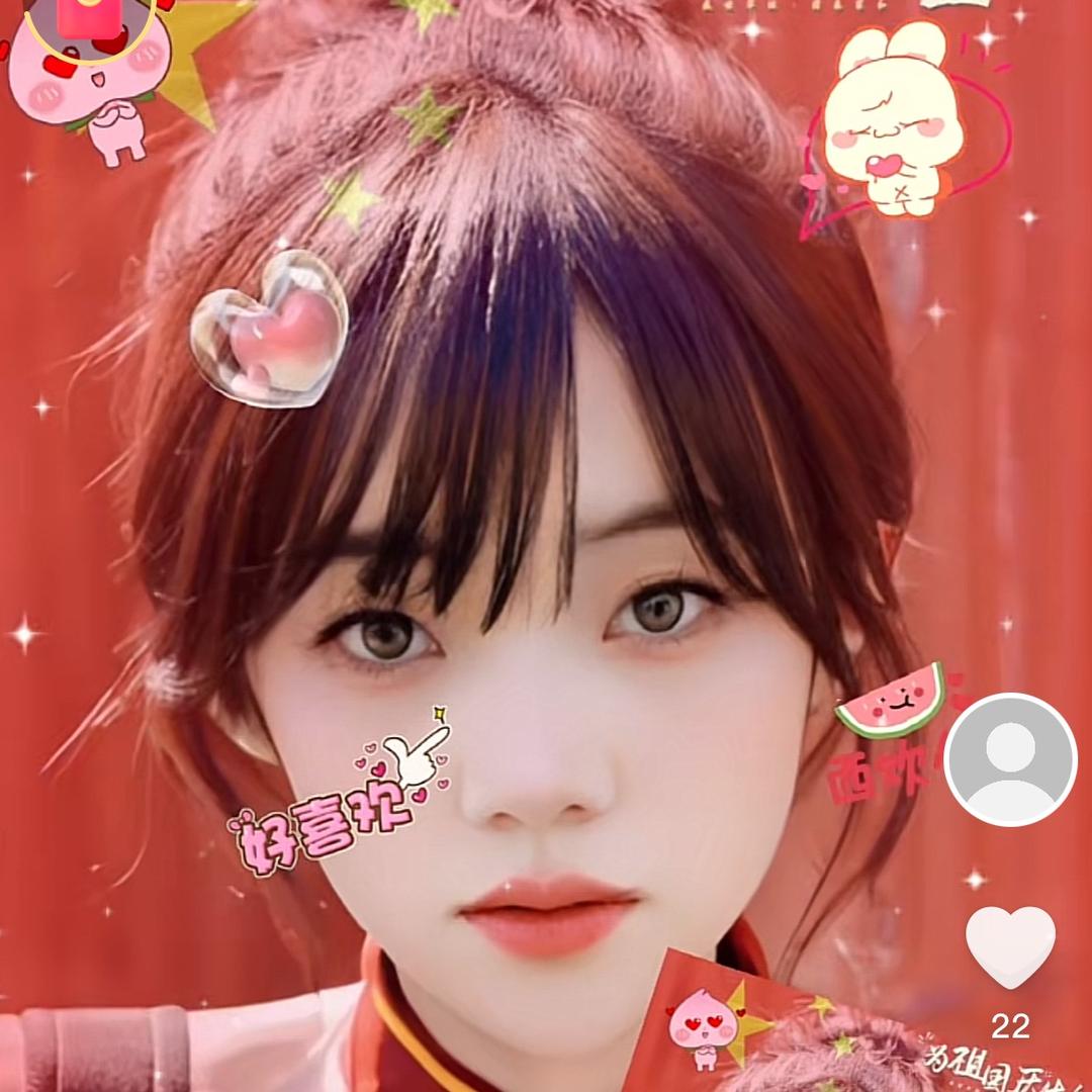 晓花[烟酒茶][生日锁]