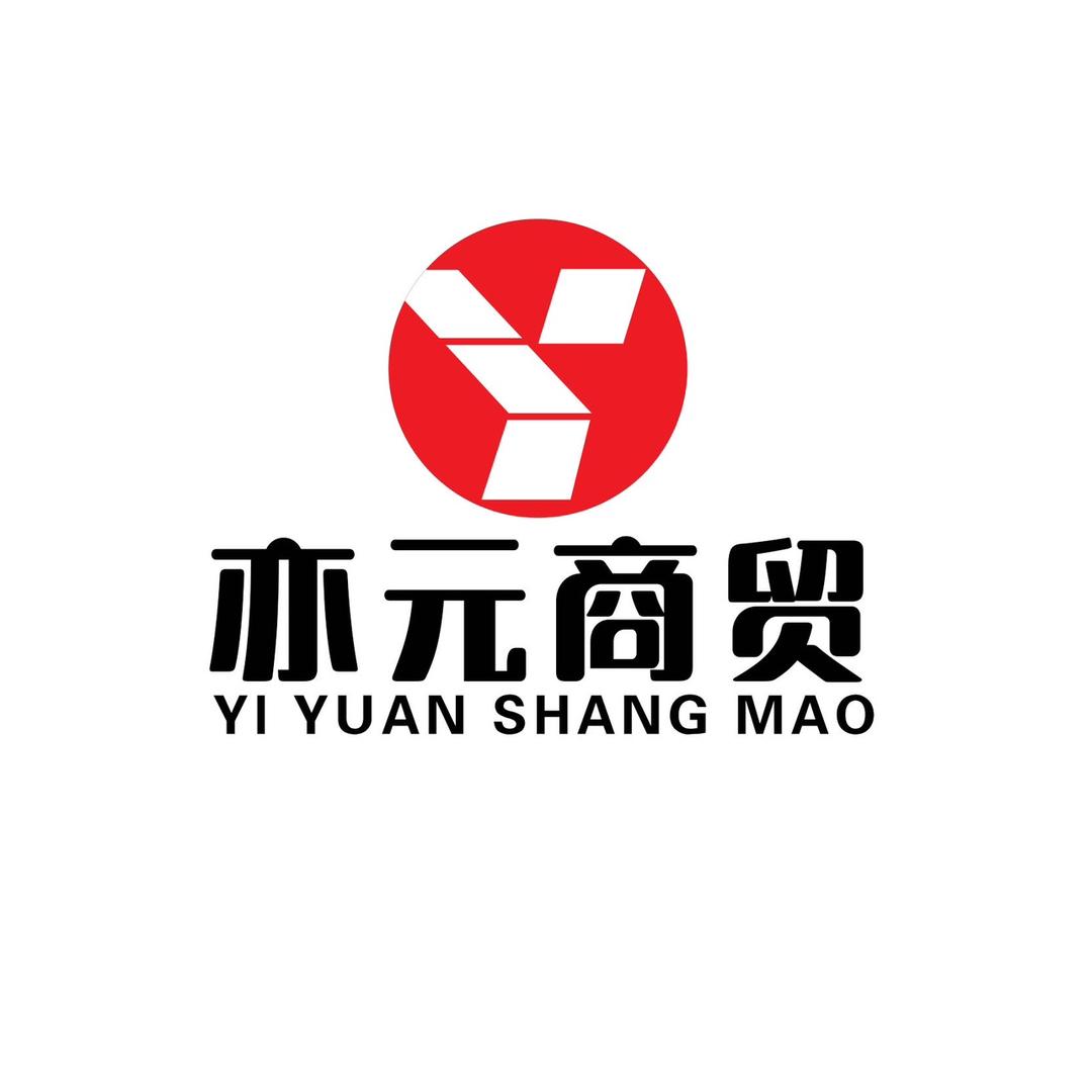 弥勒市亦元汽车租凭有限公司