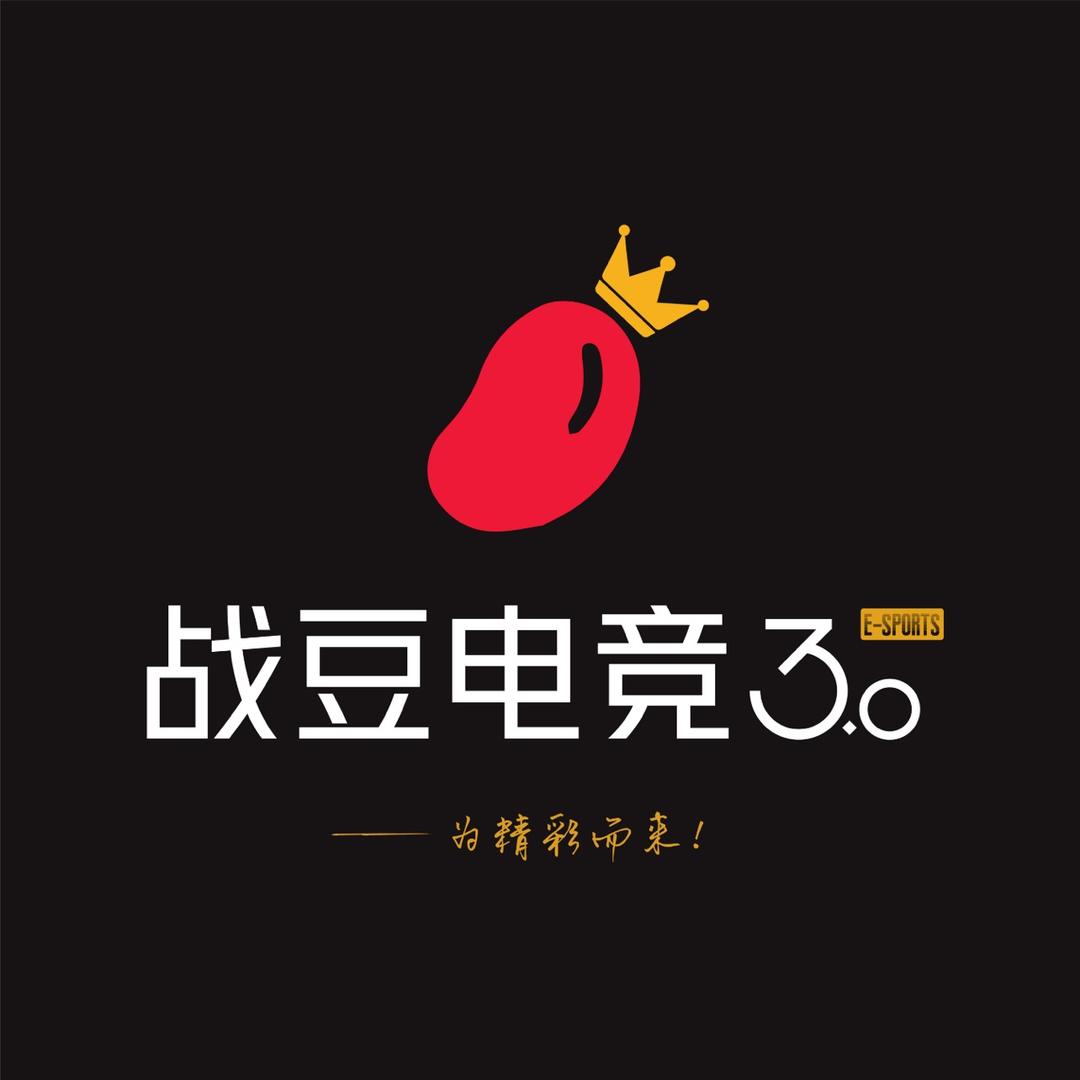 战豆网咖地下城店