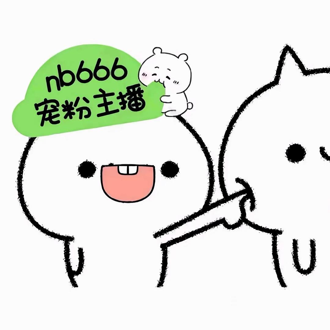 萌设定
