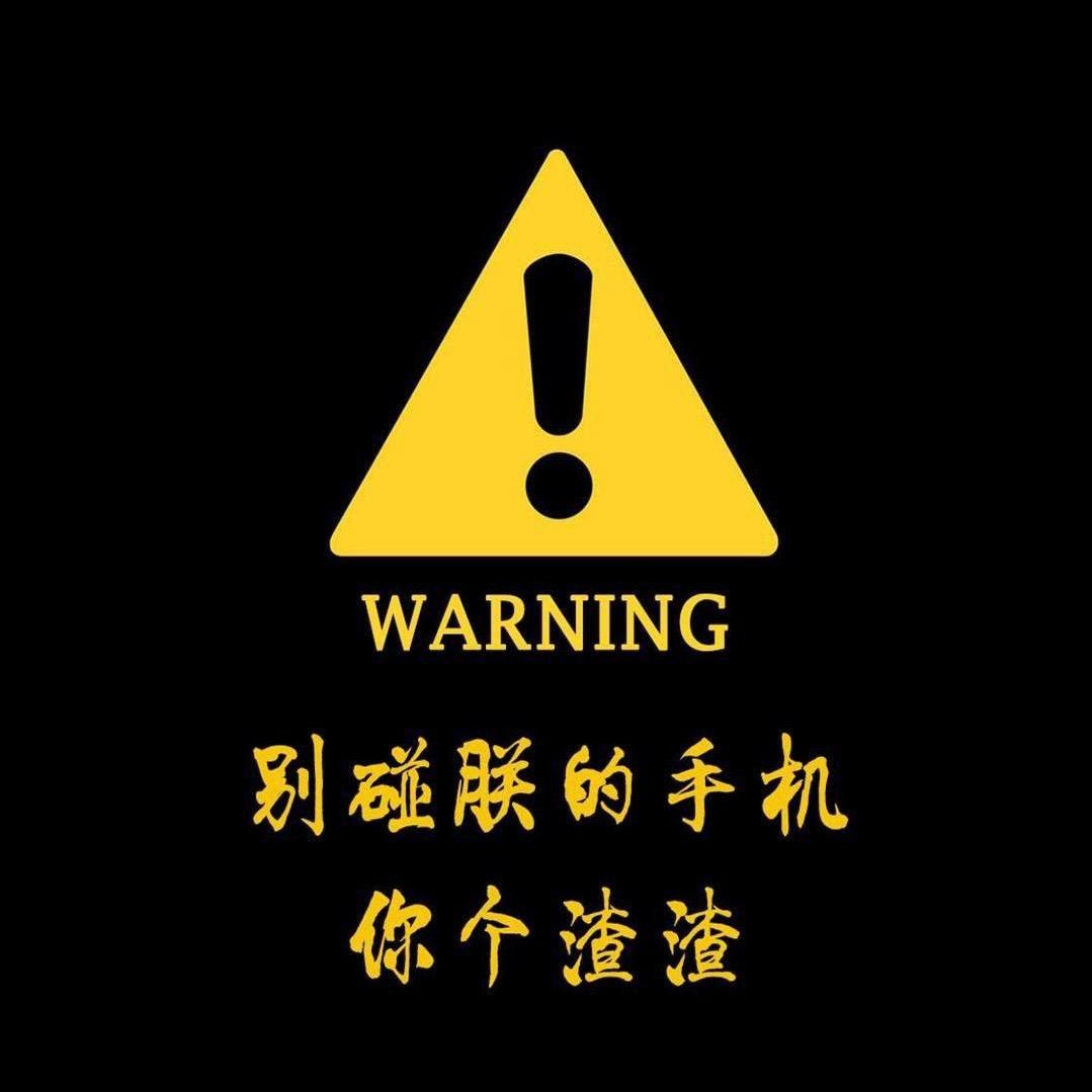 AM