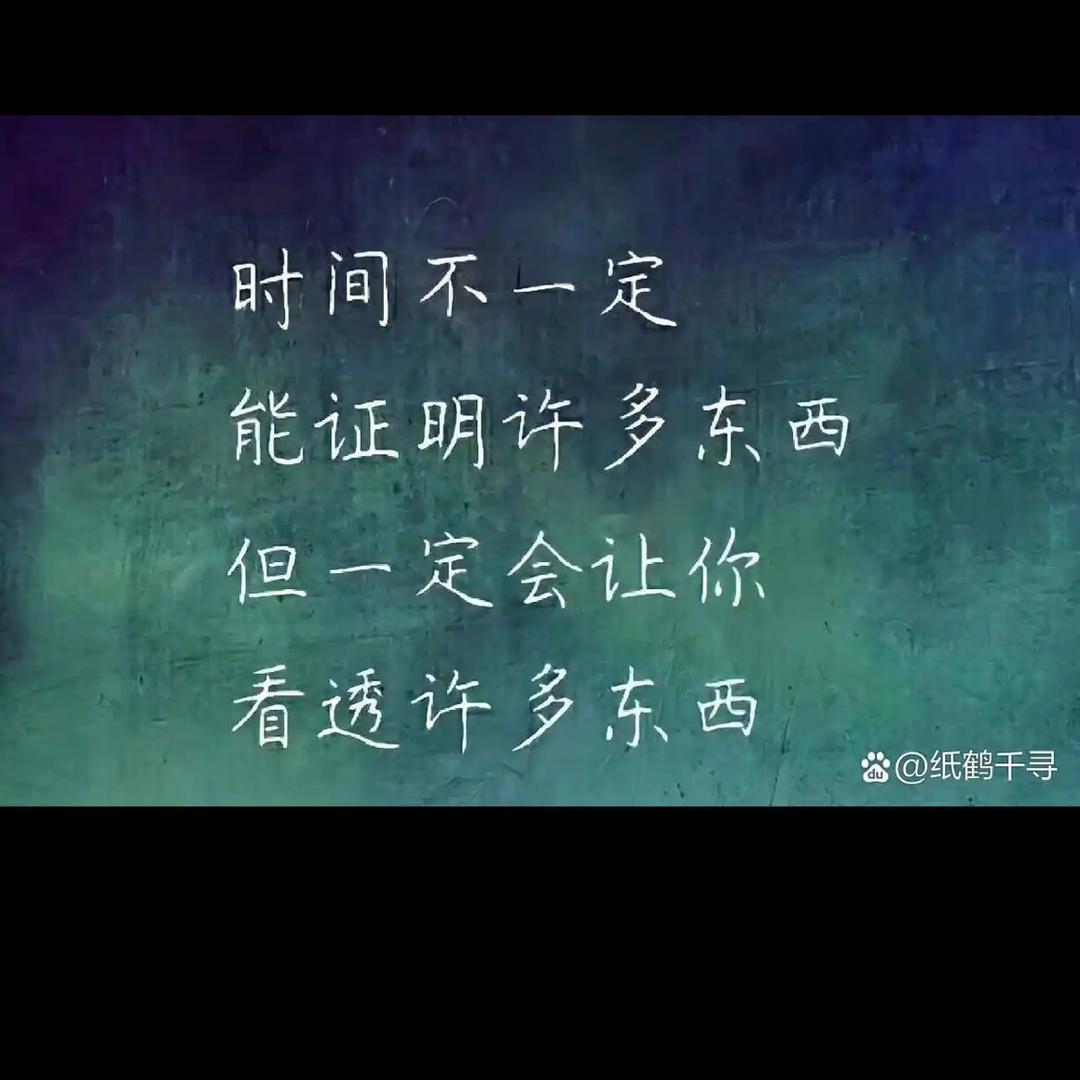 丢了幸福的猪