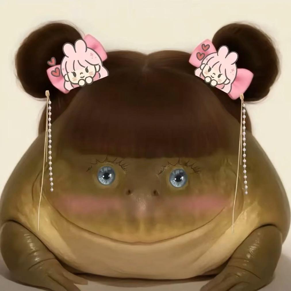 潇宇🍼