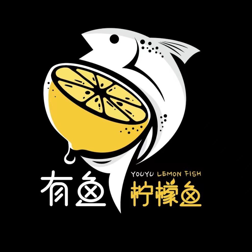 有鱼.柠檬鱼
