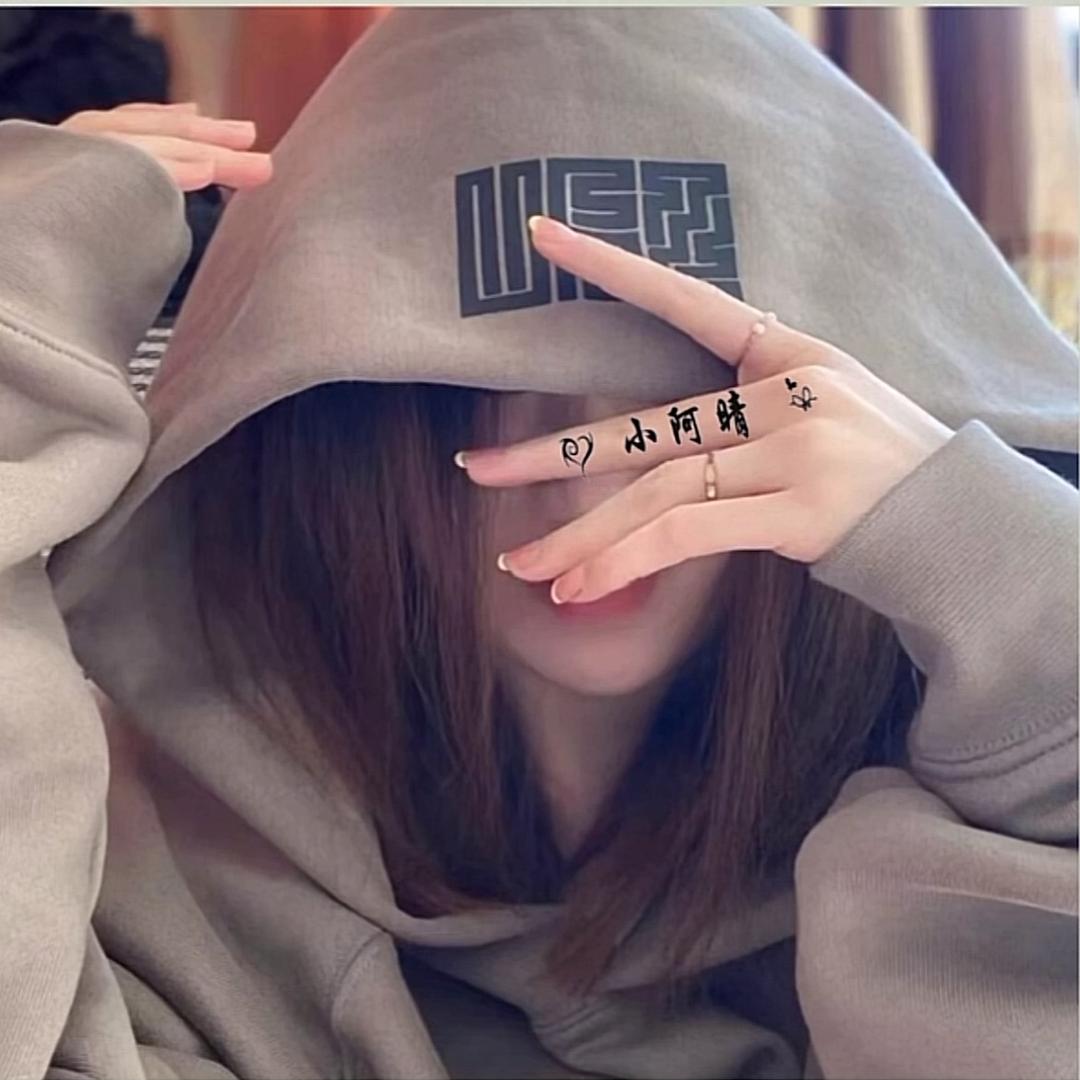 🌸小阿晴👠