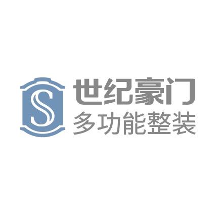 世纪豪门顶墙门柜