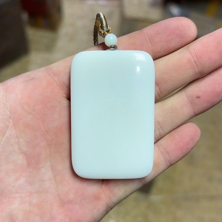 合港玉阁1号