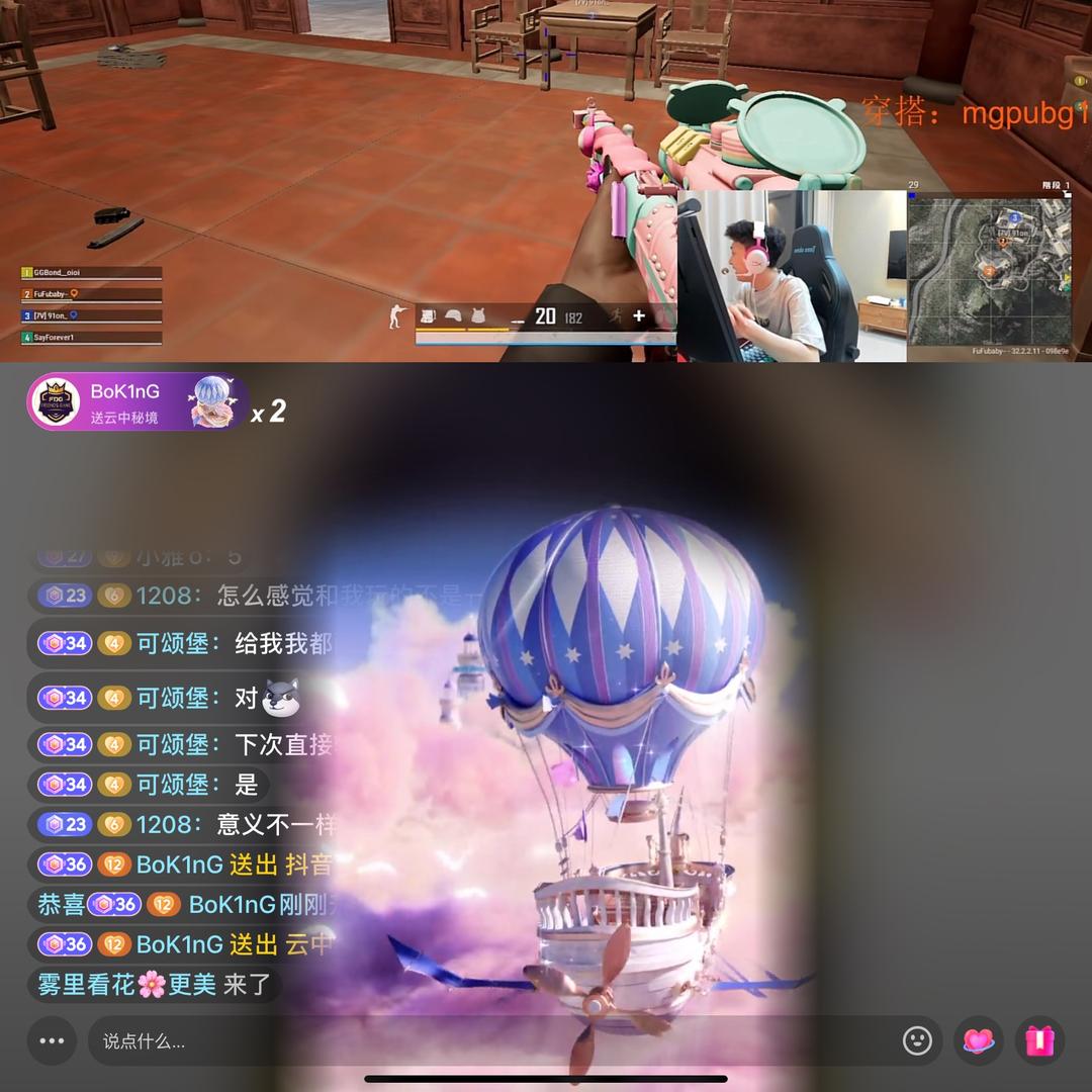 iL1u的影子👥
