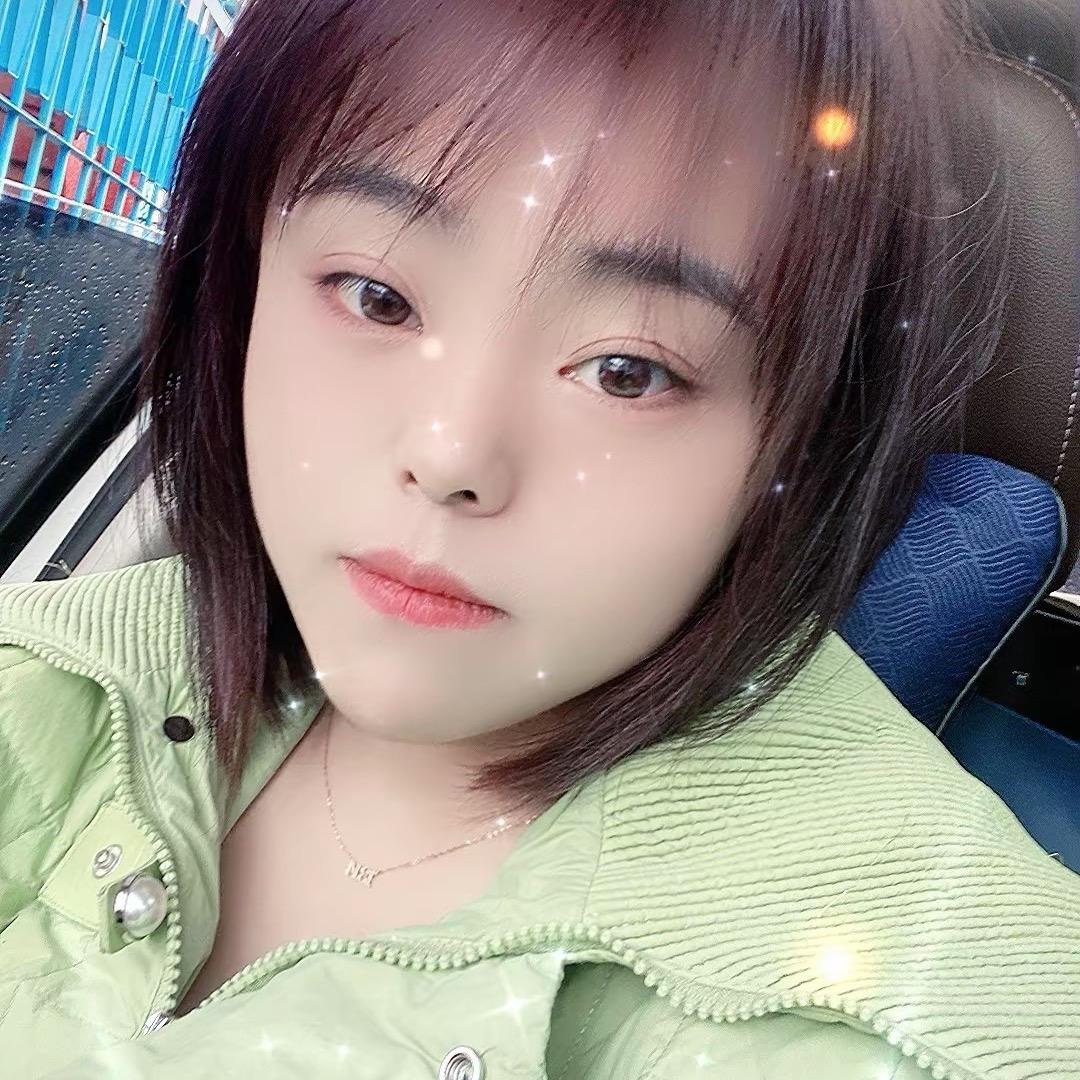 海静❤️