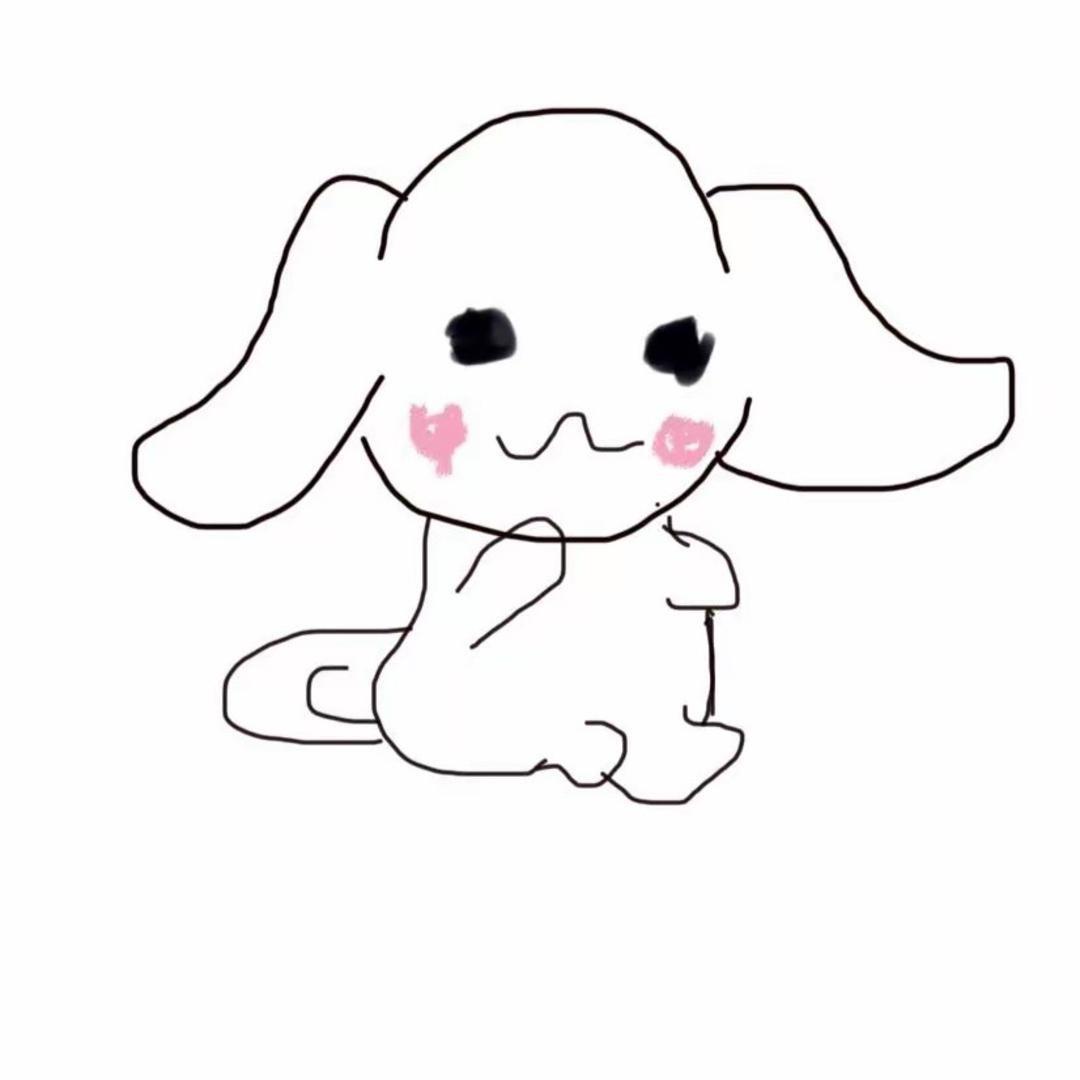uilu