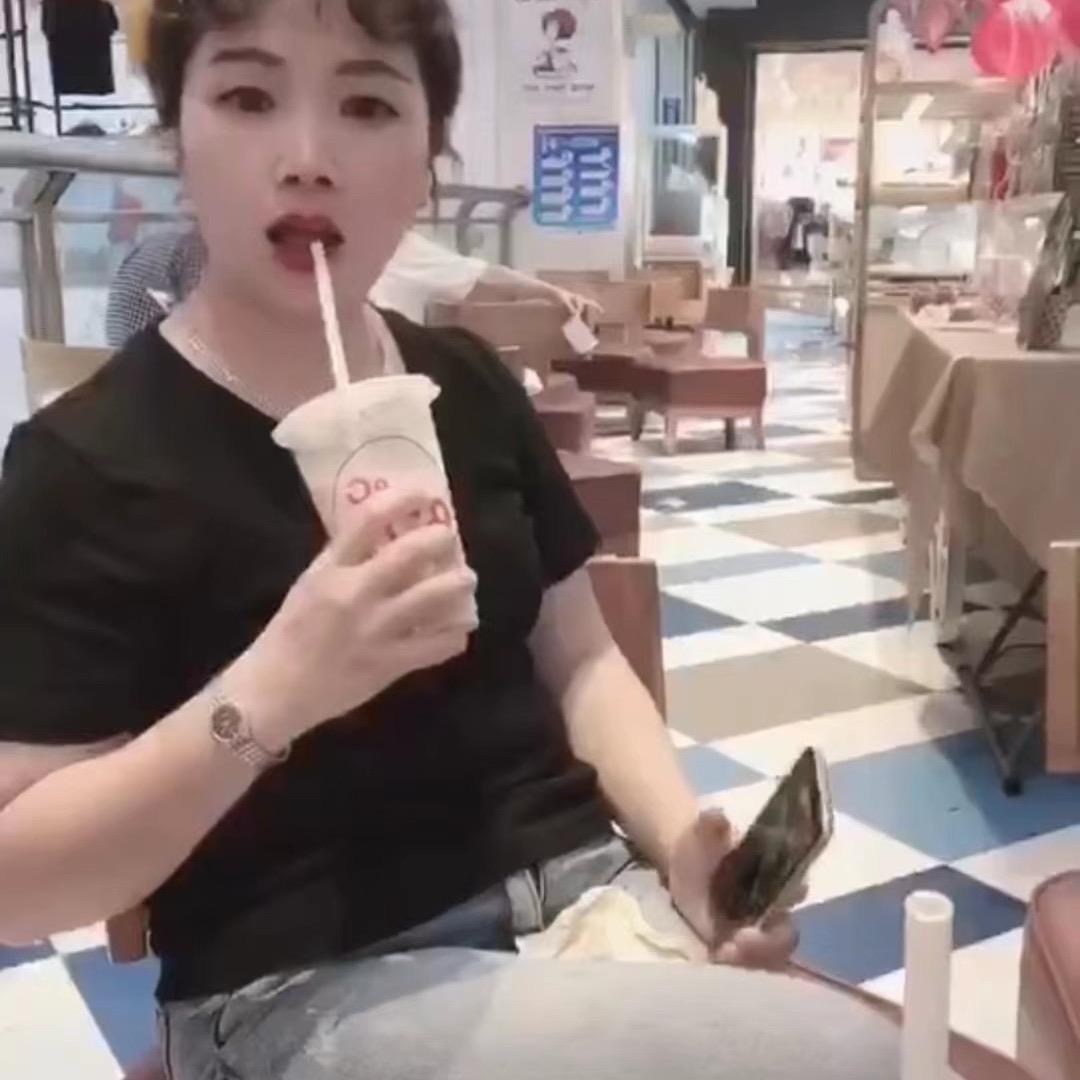 琼