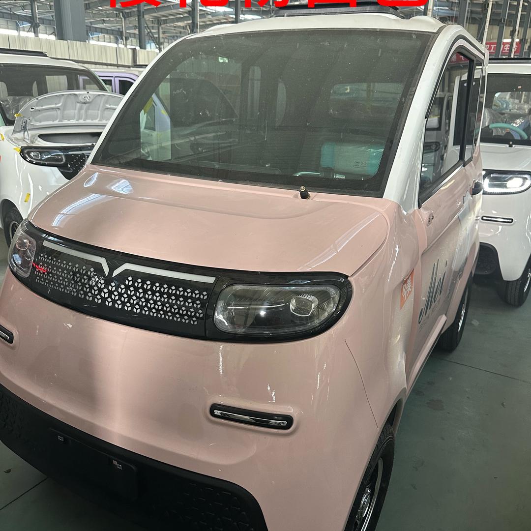 新能源四轮代步车厂家