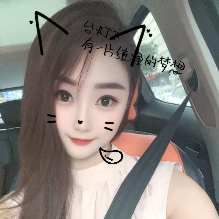 ꧁清风徐来꧂