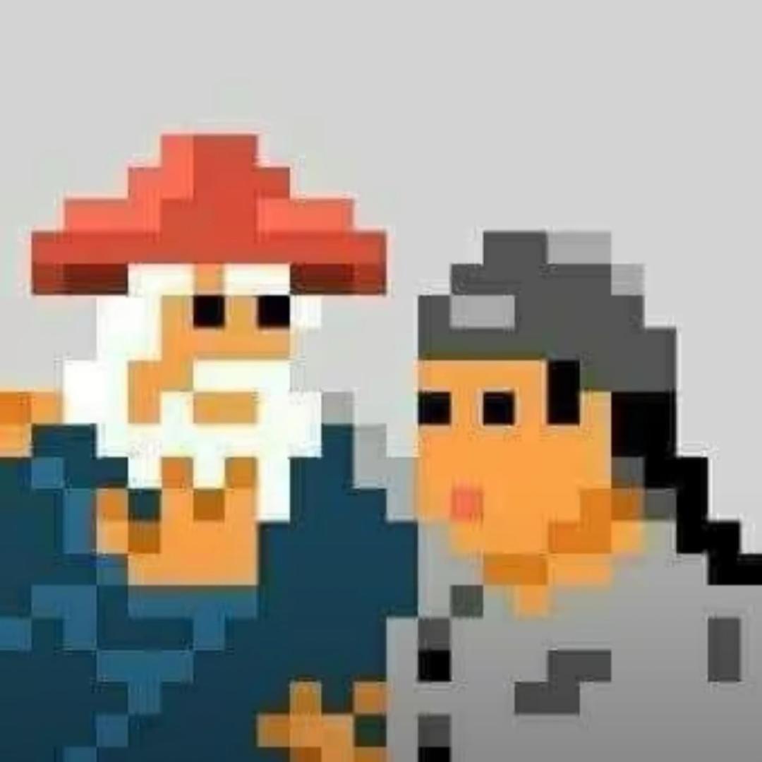 PupU