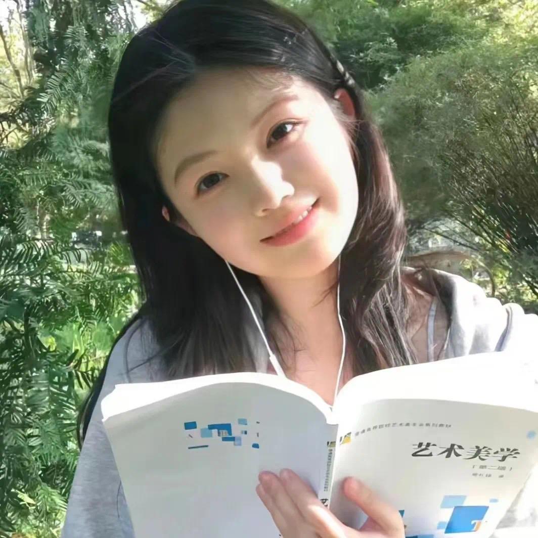 嘻嘻了