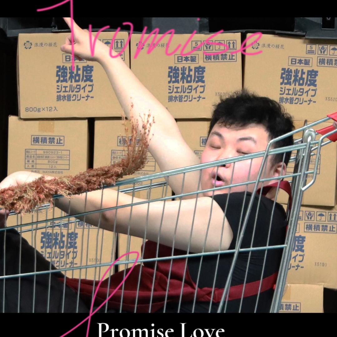玛雅小刘