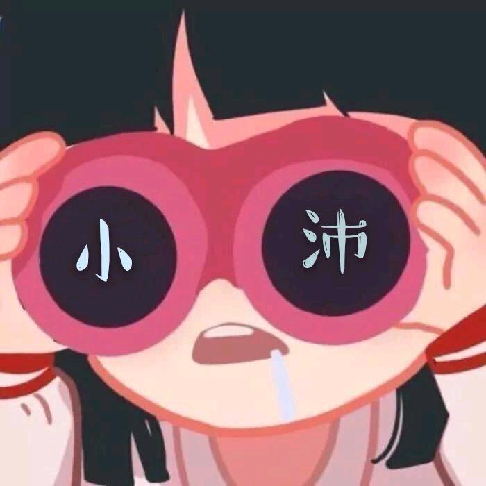 田甜甜啊（7.13见过鹿晗➕上过大屏）版