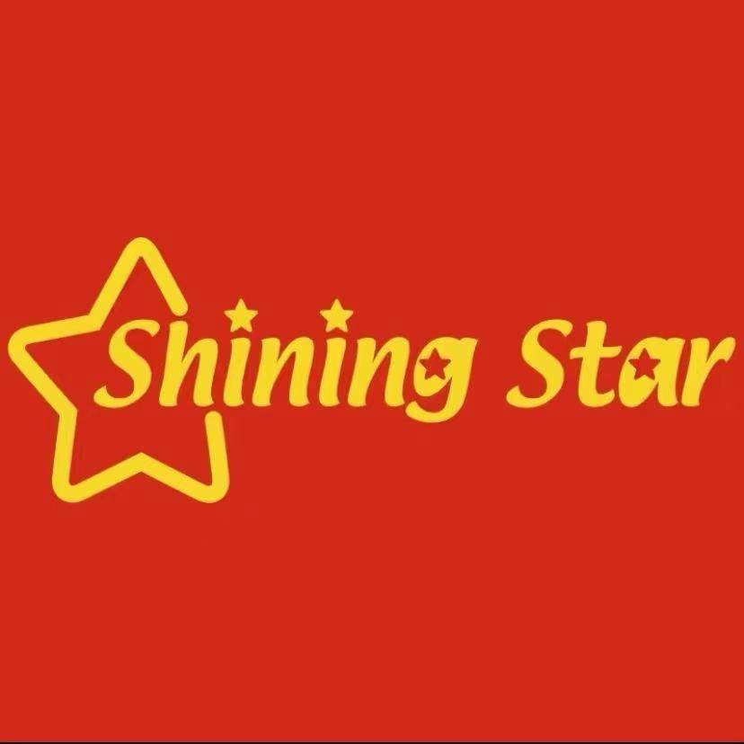 星闪星和厨房用品专卖店