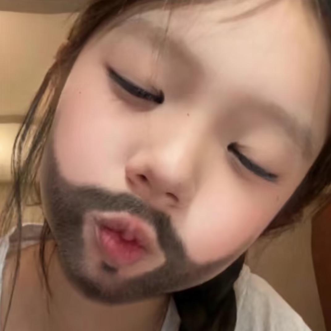 瑶