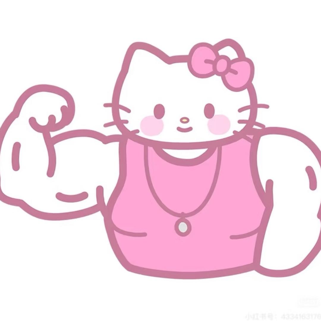 肌肉猫