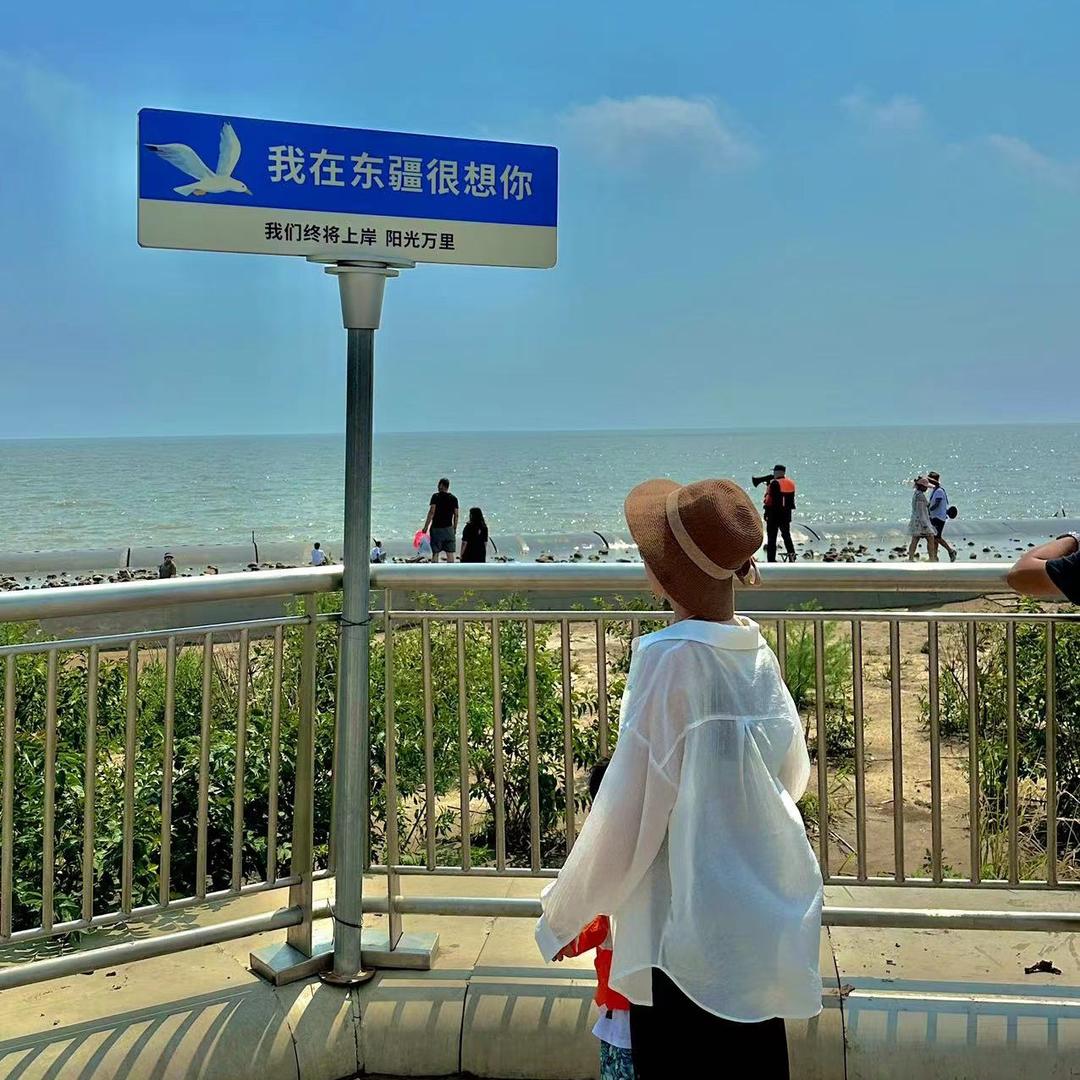 煊森服饰