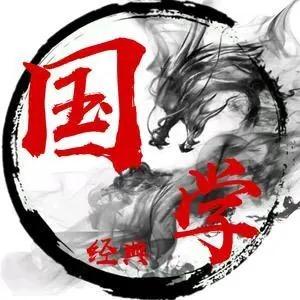 @竹筠居士