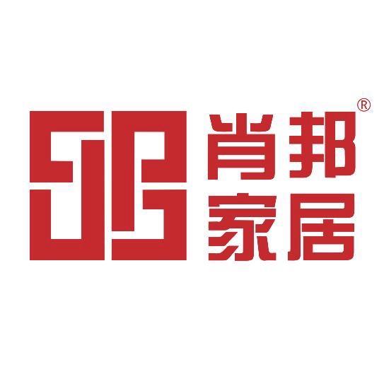 肖邦家居 装修小能手点点