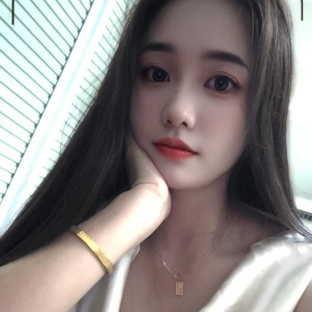 丫头