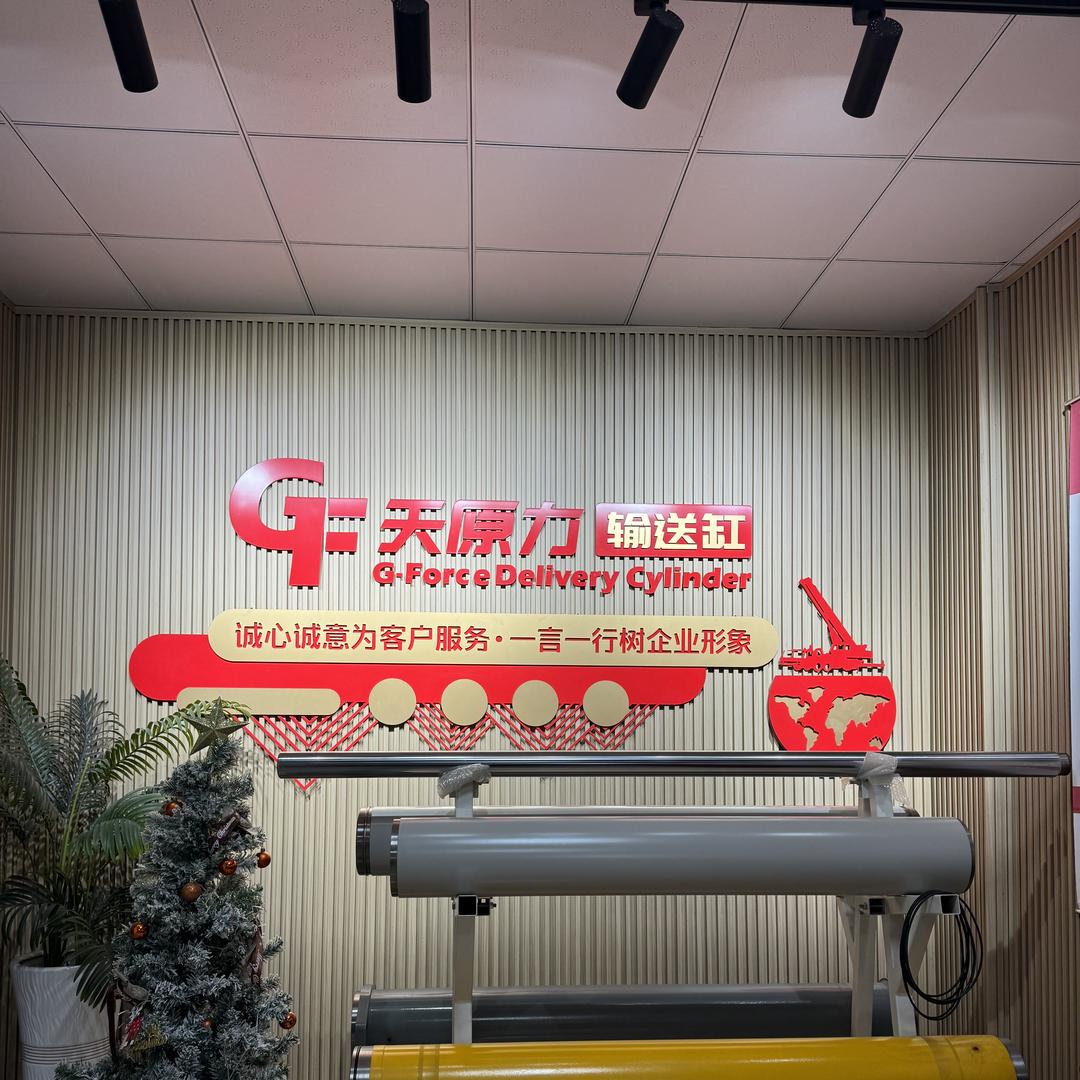无锡天原力输送缸厂家