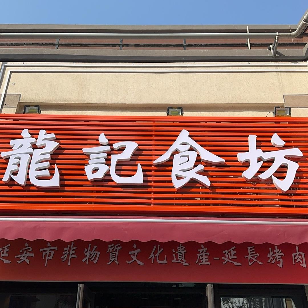 棉花糖甜甜