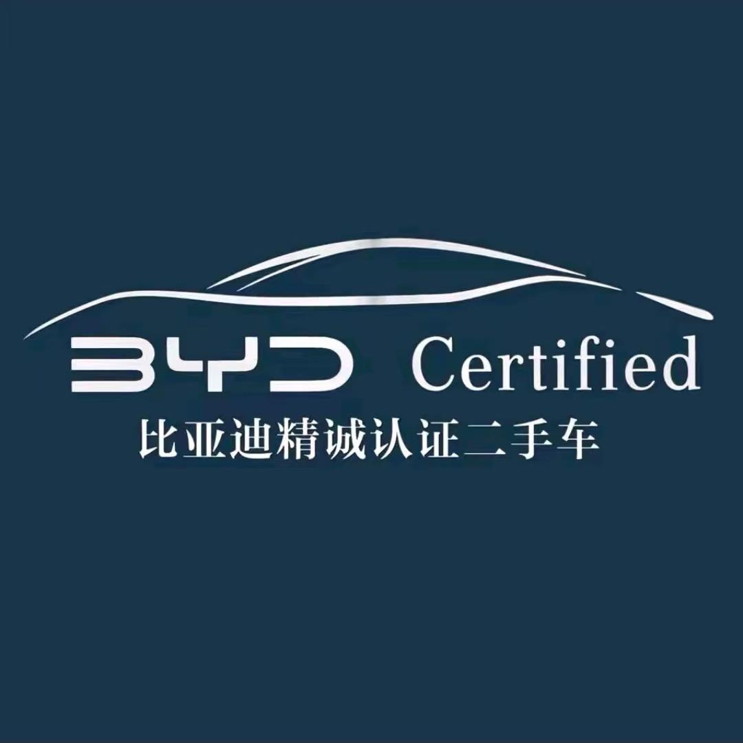 精诚认证二手车（深圳龙南龙达店）