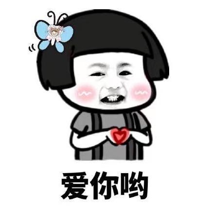 万能小清新
