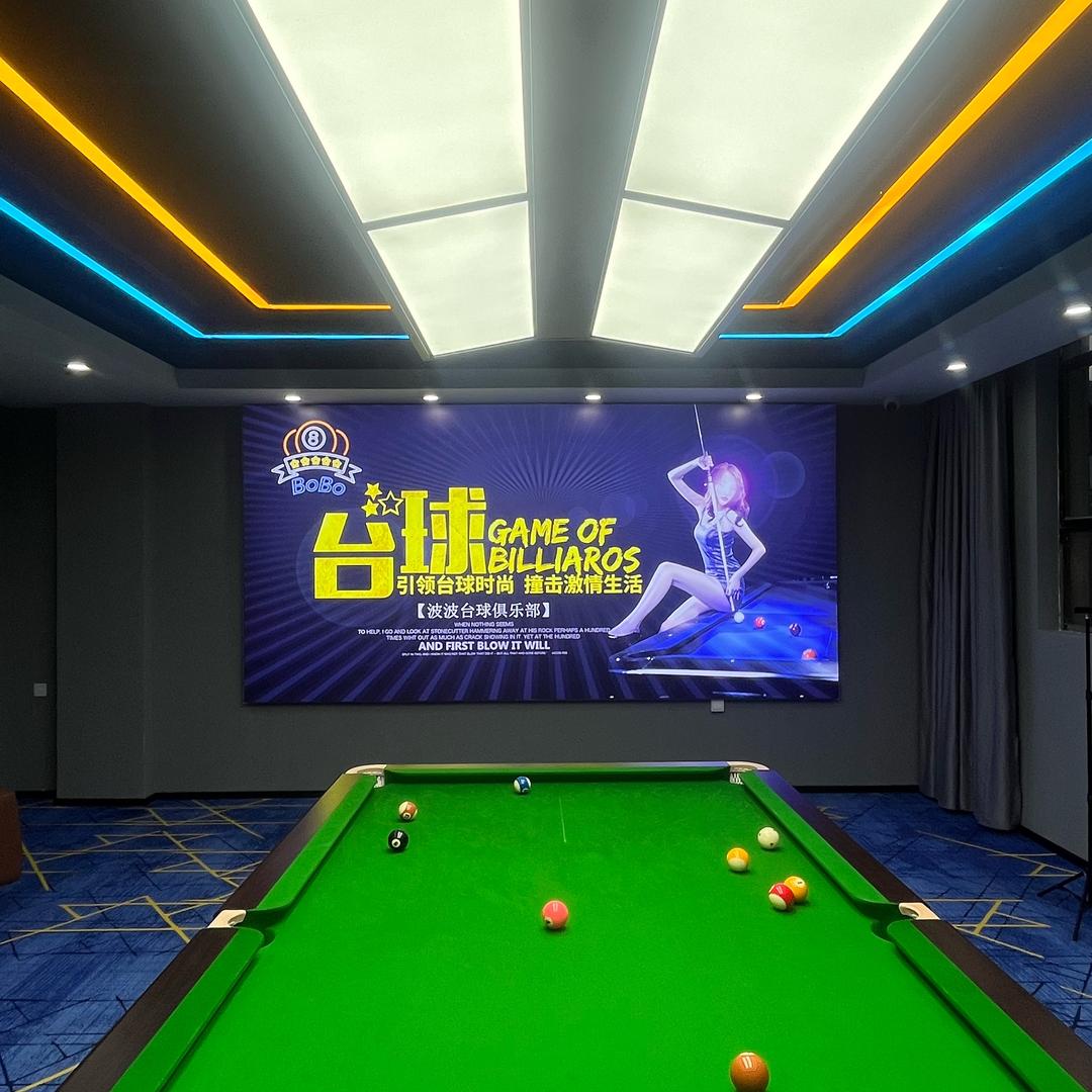 波波台球俱乐部(重固店)