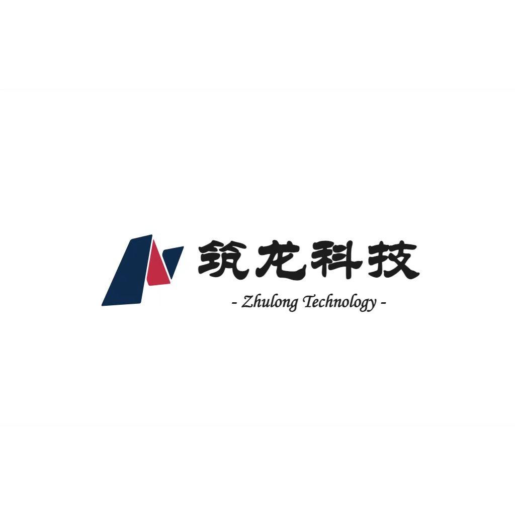 新疆造价说