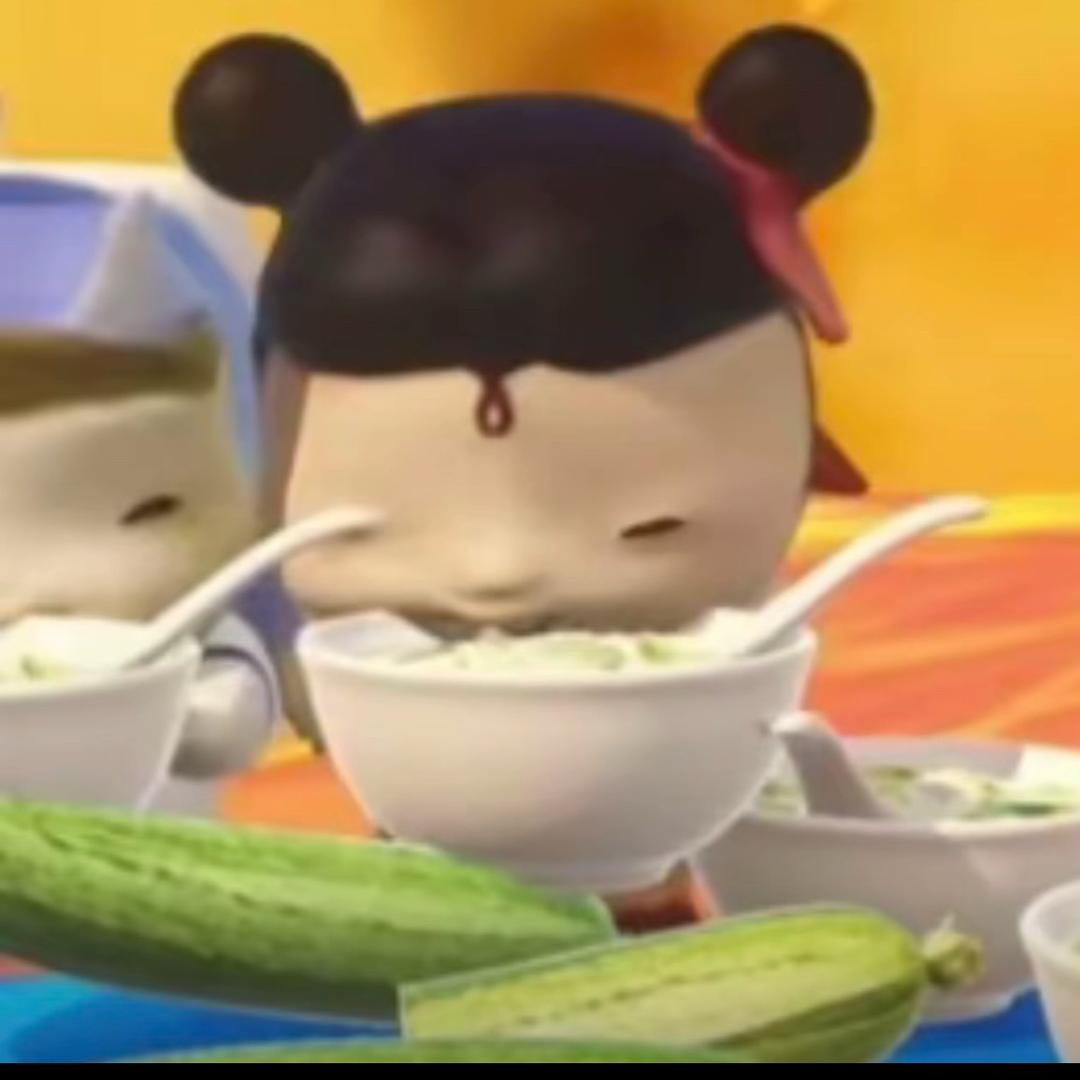 呆