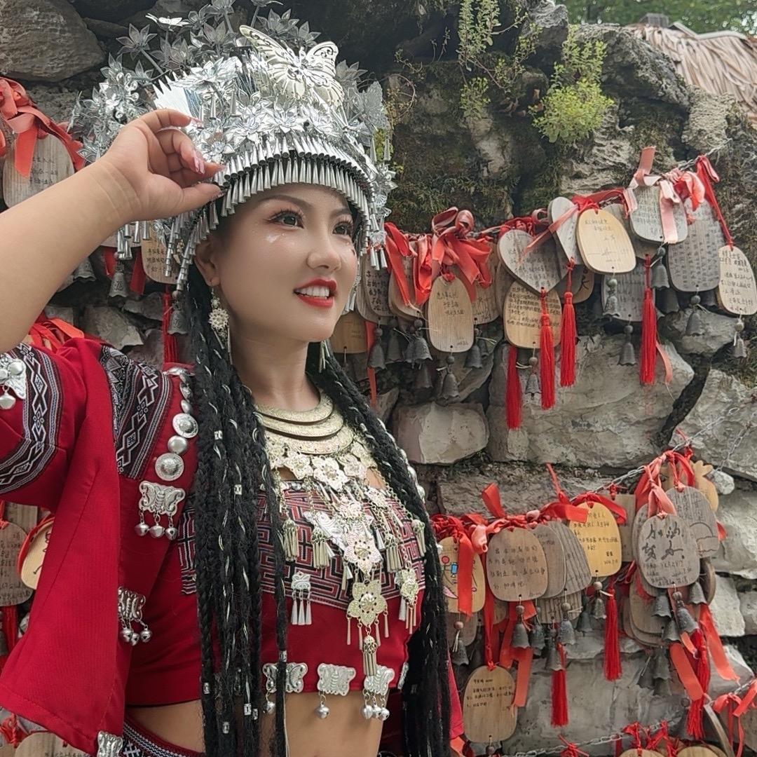 牛妹子