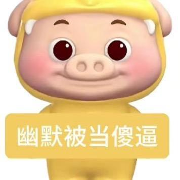 小萱の碎碎念