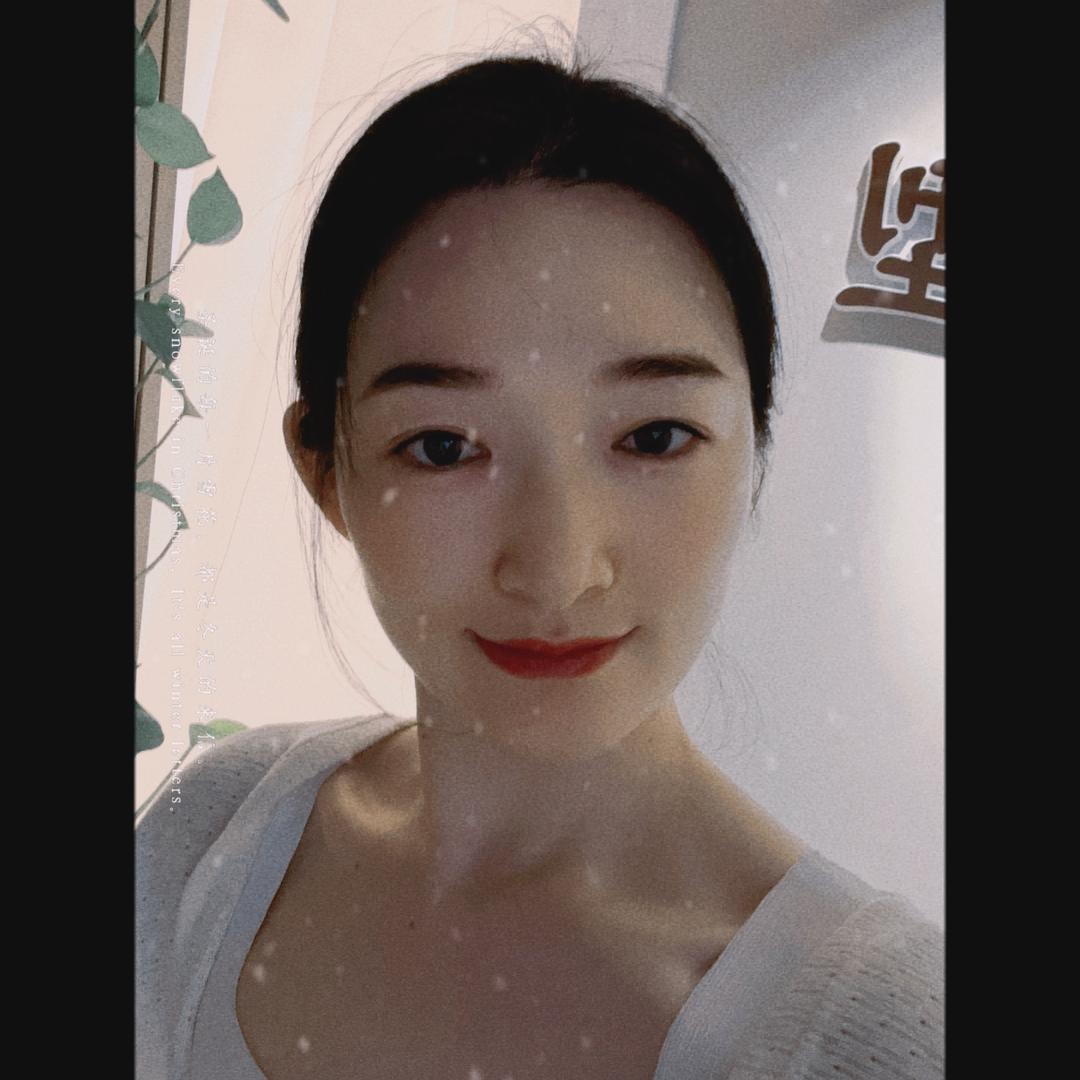 尘。