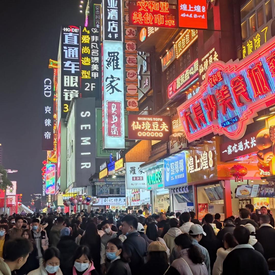 长沙专业找铺刘小姐