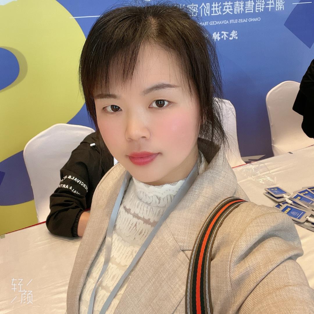 浏阳市小北服务部