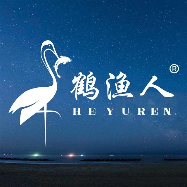 鹤渔人大物渔具店