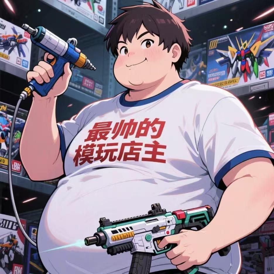 小林中古玩具