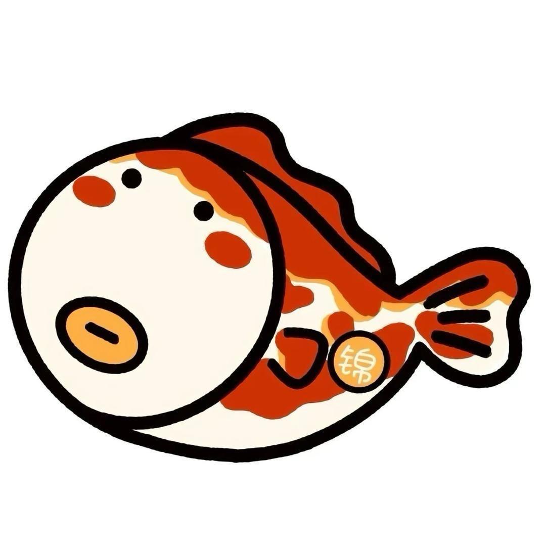 剛子锦鲤