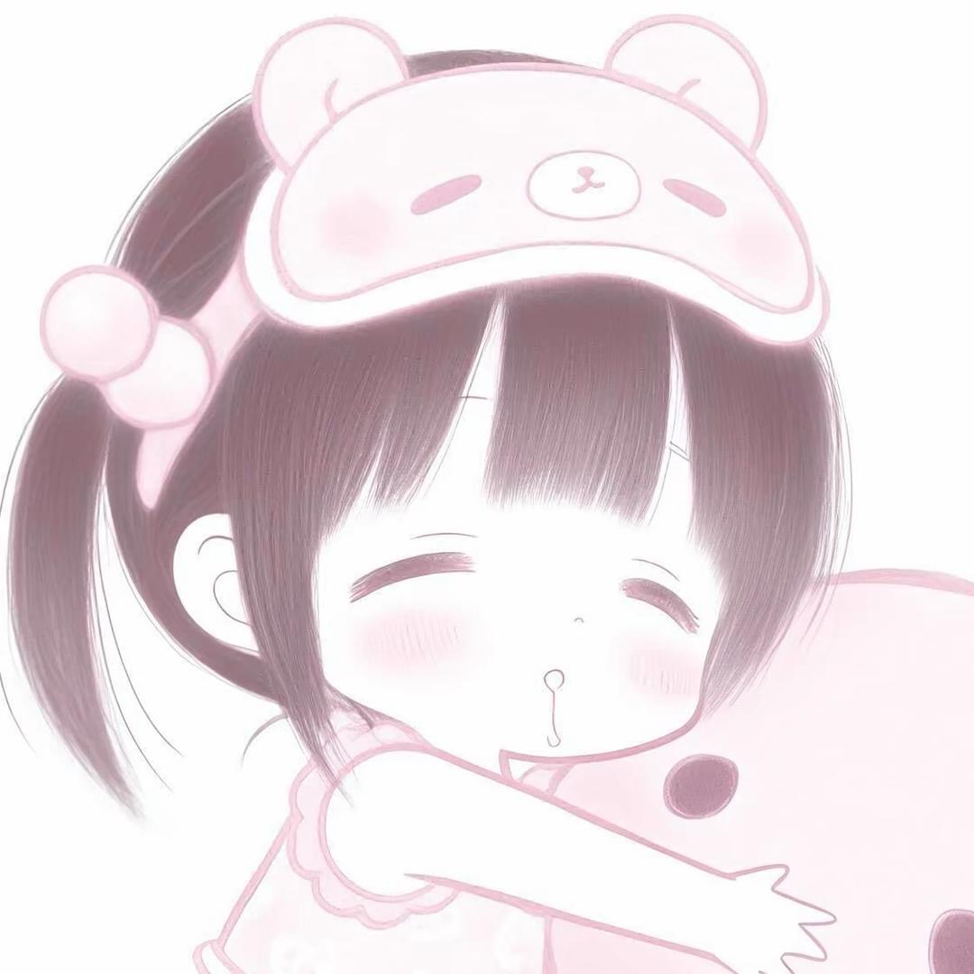 唉呆琦