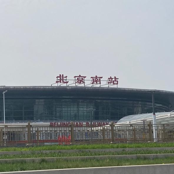 超级,麥