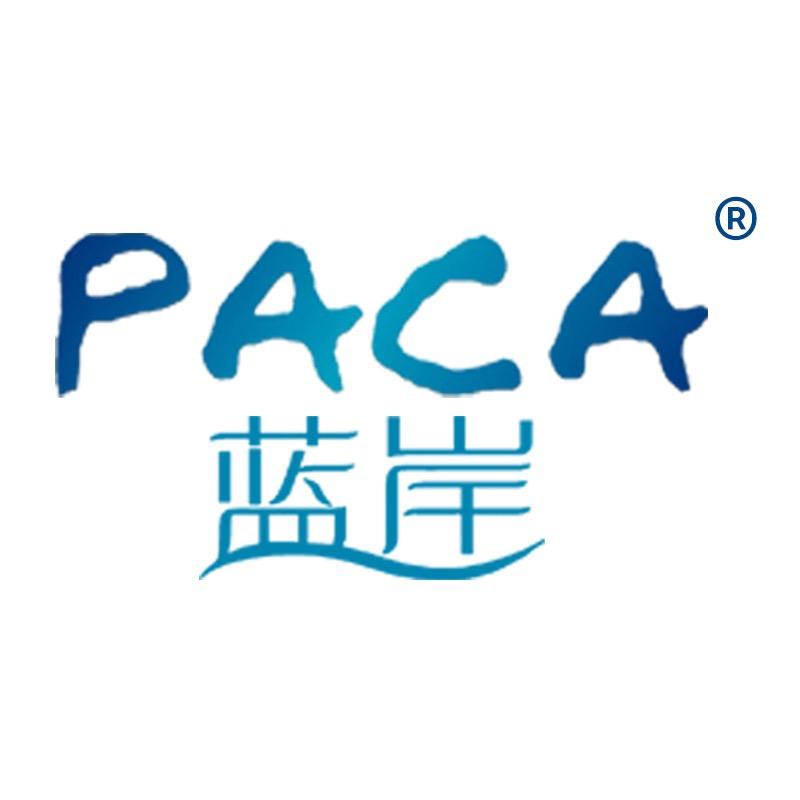 PACA蓝岸家纺