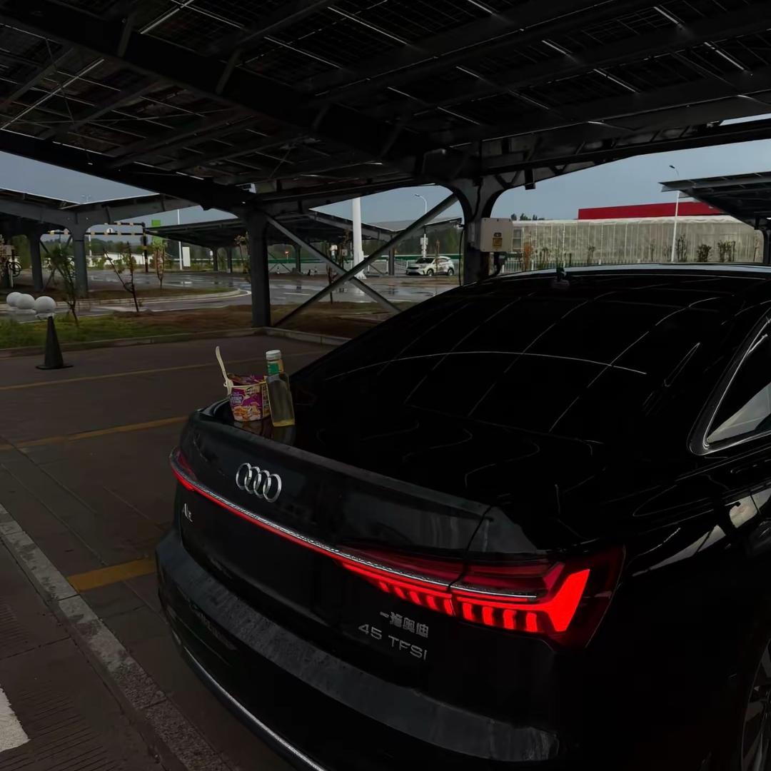 起雾𝑨𝒖𝑫𝒊