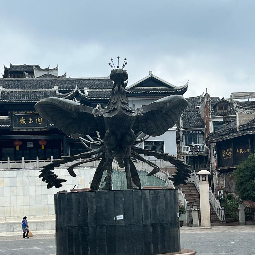 草木皆兵
